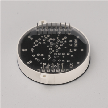 LED digital tube